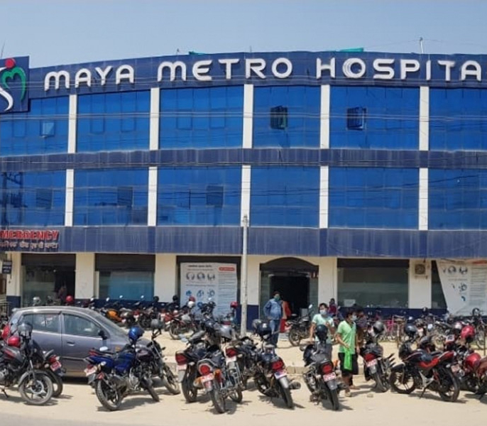 Image of Maya Metro Hospital Pvt. Ltd.