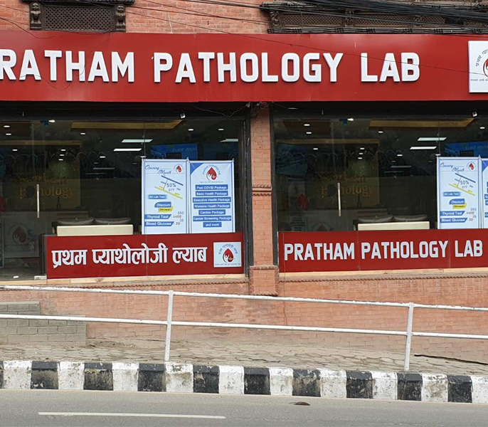 Image of Pratham Pathology Laboratory Pvt. Ltd