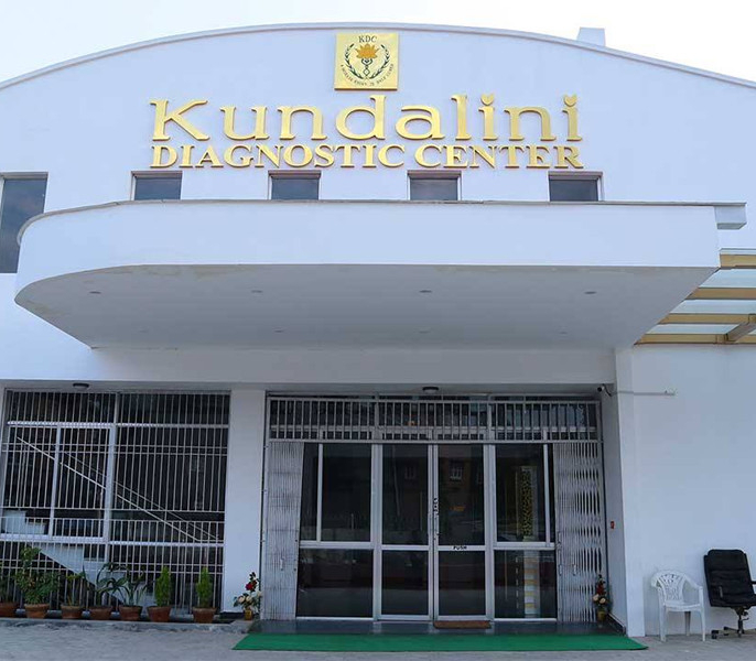 Image of Kundalini Diagnostic Center Pvt. Ltd