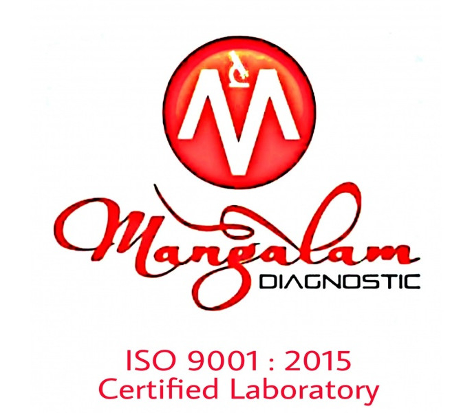 Image of Mangalam Diagnostic Center Pvt.Ltd, Janakpur