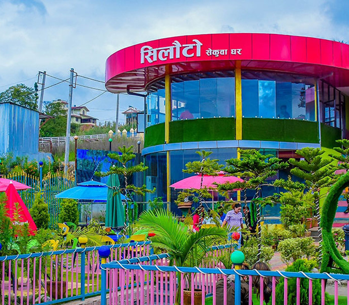 Image of Silauto Sekuwa Ghar Pvt.Ltd