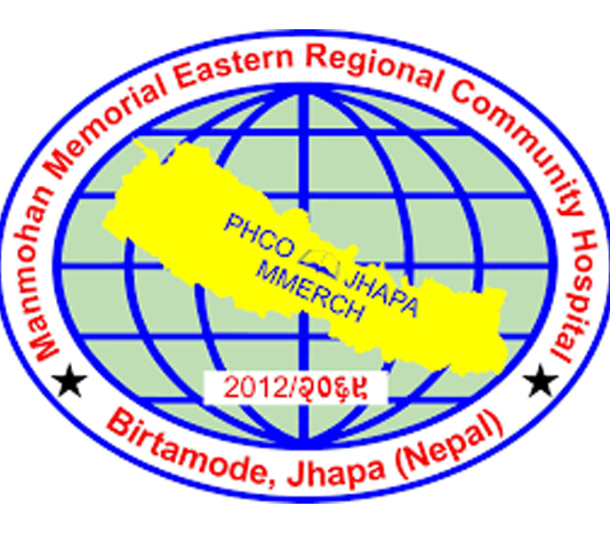 Image of Manmohan Memorial Community Hospital